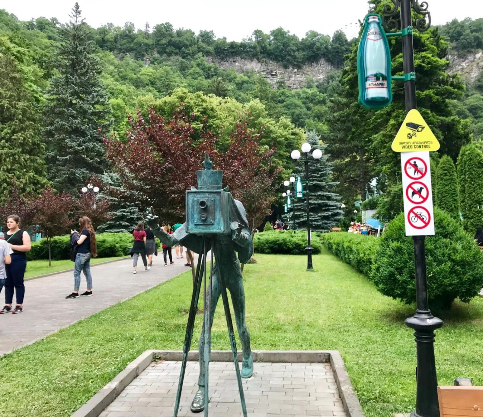 Holiday Borjomi Qvibisi Екстериор снимка